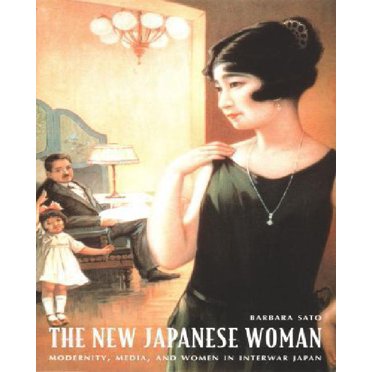 La Nouvelle Femme Japonaise, Modernité, Médias et Femmes dans l'Entre-deux-guerres