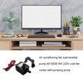 thumbnail image 4 of relayinert DC 12V Water Cooling Pump Waterproof Brushless Pumps Modification Type 1 1Set, 4 of 6