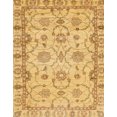 thumbnail image 1 of Ahgly Company Indoor Rectangle Abstract Orange Oriental Area Rugs, 5' x 7', 1 of 6