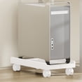 thumbnail image 1 of Adjustable Computer Tower Stand with 4 Locking Wheels, Mobile Ventilated PC Cart Rack for Desktop Host, Rolling Caster Under Desk Organizer for Office Home, 1 of 6