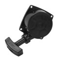 thumbnail image 5 of Recoil Pull Start,Recoil Starter Assy A051000960 Recoil Starter Unparalleled Experience, 5 of 5