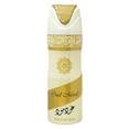 thumbnail image 1 of Oud Mood Deodorant - 200ML by Lattafa, 1 of 3
