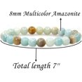 thumbnail image 2 of Bracelet Extensible Unisexe en Perles Rondes de 8 mm en Pierre Précieuse d'Amazonite Multicolore Naturelle 7 Pouces, 2 of 5