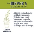 thumbnail image 4 of Mrs. Meyer's Clean Day Savon à Mains Liquide - Verveine Citronnée, 4 of 4