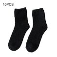 thumbnail image 3 of Ruiboury 10pack/lot Exquisite Craft And Elasticity Wear-resistant Socks For Extra And Warmth Soft Texture Extra Thick Black, 3 of 6