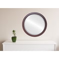 thumbnail image 2 of Miroir Encadré Toronto - Bois de Rose, 2 of 6