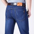 thumbnail image 2 of REDHOTYPE Jean pour Homme Coupe Ajustée Extensible Confortable Mode Pantalon en Denim, 2 of 6