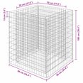 thumbnail image 4 of vidaXL Gabion Raised Bed Galvanised Steel 90x90x100 cm, 4 of 4