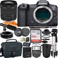 thumbnail image 1 of Canon EOS R5 Appareil Photo Numérique Sans Miroir avec Objectif RF24-105mm + 128 Go + Ensemble d'Accessoires ZeeTech, 1 of 9