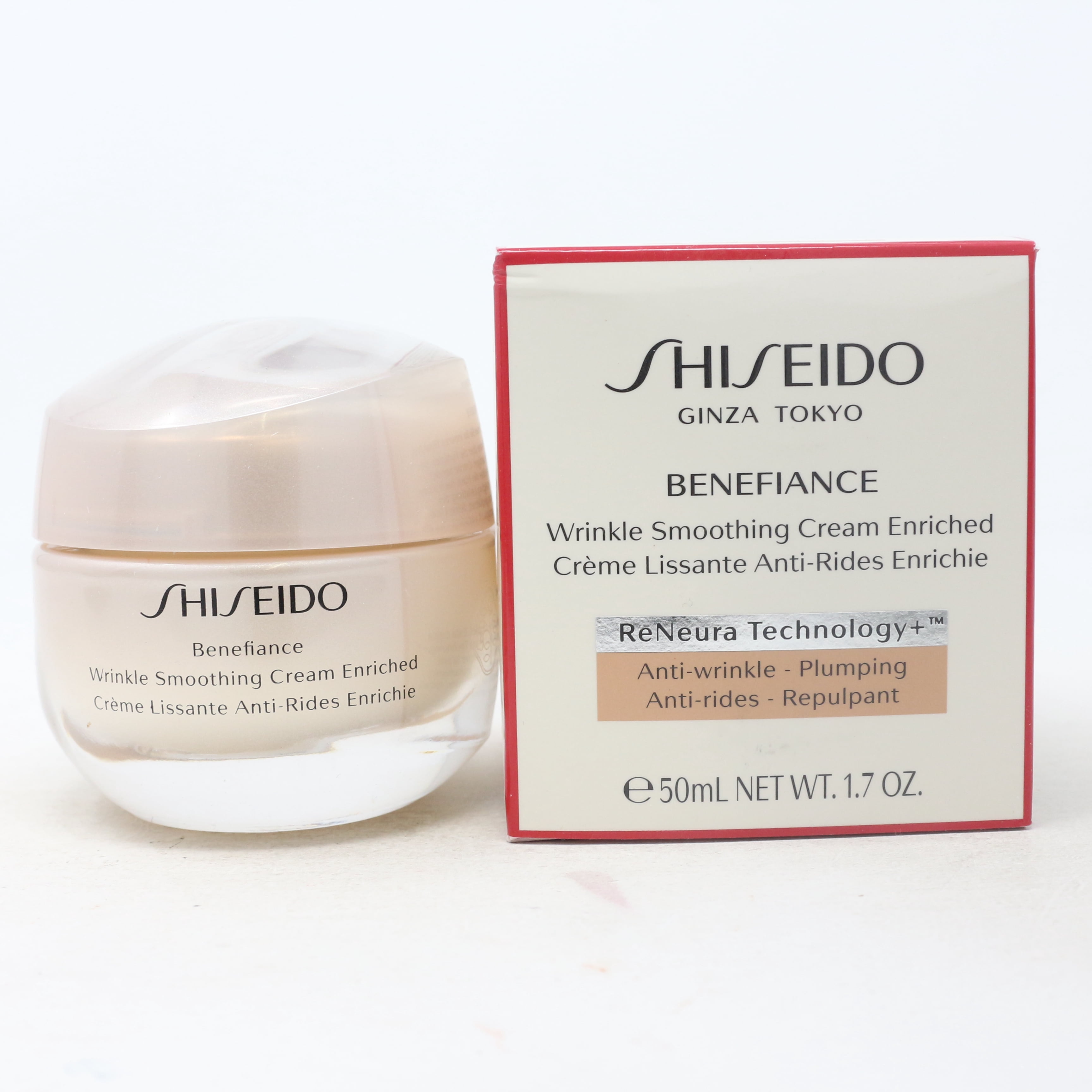 Shiseido Benefiance Wrinkle Smoothing Cream Enriched  1.7oz/50ml New With Box
