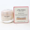 thumbnail image 1 of Shiseido Benefiance Wrinkle Smoothing Cream Enriched  1.7oz/50ml New With Box, 1 of 4