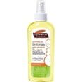 thumbnail image 1 of Palmer's® Cocoa Butter Formula® Soothing Oil for Dry, Itchy Skin, 1 of 3