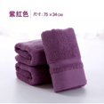 thumbnail image 3 of Greyghost 100% Cotton Towels Ultra Soft Towel Hand Bath Thick Towel Bathroom（Fuchsia）, 3 of 6