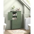thumbnail image 3 of Armoire de Rangement au Sol, Unité de Rangement, Armoire Autoportante avec 2 Tiroirs et 2 Portes, Tablette Ajustable, 11,8 x 23,6 x 43,3 Pouces, Vert Forêt, 3 of 7
