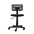 thumbnail image 3 of Mesh Task Office Chair in Black, 3 of 9
