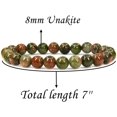 thumbnail image 2 of Bracelet Extensible Unisexe en Perles Rondes 8 mm en Pierre Précieuse d'Unakite Naturelle 7 Pouces, 2 of 5