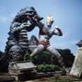 thumbnail image 4 of Ultraman 80: la Série Complète - DVD, 4 of 6