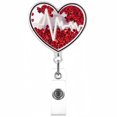 thumbnail image 1 of BKER Porte-Badge Rétractable à Paillettes, Accessoire Scintillant, Porte-Badge Acrylique Réutilisable avec Clip pour Travail, École, Événements, Fêtes et Plus, 1 of 3