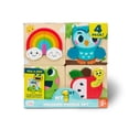 thumbnail image 1 of Chuckle & Roar My 1st Puzzle Set pour les 3 ans et + par Buffalo Games, 1 of 6