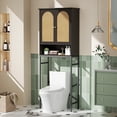 thumbnail image 2 of Conate Rattan Toilet Storage Cabinet, Over The Rack Wood Cabinet with Metal Stand, Bathroom Organizer with Adjustable Shelf, Tall Freestanding Washer Shelf, Small Cupboard, Black, 2 of 4