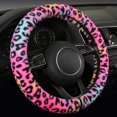 thumbnail image 1 of Housse de Volant Moelleuse pour Femmes, Décor de Volant Girly, Peluche, Imprimé Léopard, Absorbant la Sueur, Universel 15 Pouces, Rouge (Fully-Leo), 1 of 5