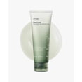 thumbnail image 2 of Anua Gel Exfoliant Hydratant à l'Acide LHA de Heartleaf, 2 of 4