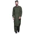 thumbnail image 1 of Atasi Classic Collar Pathani Kurta Pajama For Boys Rayon Front Pocket Shirt, 1 of 5