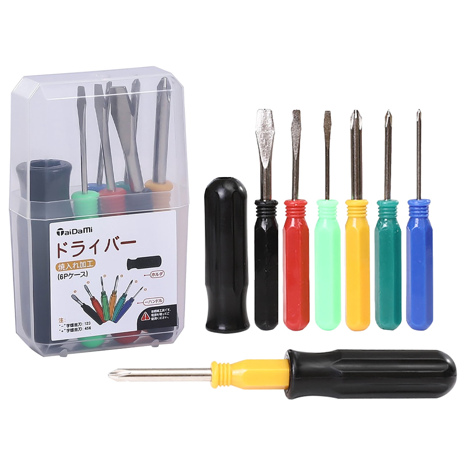 Precision Screwdriver Set Mini Precision Screwdriver Set,Small Screwdriver Set for Repairing Computer Electronics,Toy Watches,Etc Small Screwdriver Set