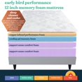thumbnail image 3 of Early Bird Performance 12 Inch Memory Foam Mattress, California King, 3 of 8