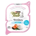 thumbnail image 1 of Fancy Feast Petites Chaton Entrée de Saumon, Nourriture Humide pour Chatons 79.4 g, 1 of 10