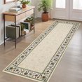thumbnail image 1 of Garvee 2x6 Modern Bordered Runner Rugs Floral Print Rug, Ultra-Soft Low Pile Non Slip Carpet Washable Stain Resistant Rug for Hallway Kitchen Laundry Bedroom, Beige, 1 of 8