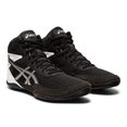 thumbnail image 2 of ASICS Chaussures de Lutte Matflex 6 GS pour Enfant, 2 of 5