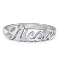 thumbnail image 1 of Personalized Name Ring, 1 of 7