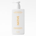 thumbnail image 2 of Native Strengthening Conditioner Almond & Shea Butter 487mL, 2 of 23
