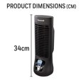 thumbnail image 2 of Honeywell QuietSet Fan with Oscillation Function Individual Mini Fan Column Silent 1 Unit, 2 of 2
