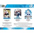 thumbnail image 3 of Upper Deck Ice Hockey Hobby Box 2021-2022, 3 of 6