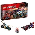 thumbnail image 1 of Ninjago - La course de rue du Jaguar serpent (70639), 1 of 6