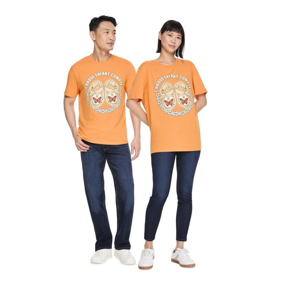 Indigenous Proud Adult Gender Inclusive T-Shirt - French