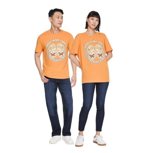 Indigenous Proud Adult Gender Inclusive T-Shirt - French