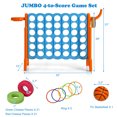thumbnail image 2 of Gymax 2.5Ft 4-to-Score Giant Game Set Basketball Hoop Ring Game Indoor & Outdoor, 2 of 10
