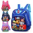 thumbnail image 1 of Sacs Garçon Sac d'École pour Enfants Coque Rigide Pat' Patrouille Sac à Dos de Maternelle pour Enfants Sac pour Enfants, 1 of 5