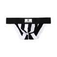 thumbnail image 3 of Men Fashion Underpants Knickers Ride Up Sexy Briefs Underwear Pant, 3 of 3