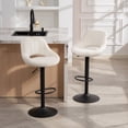 thumbnail image 2 of HOMCOM Tabourets de Bar Ensemble de 2 Tabourets de Comptoir Pivotants Réglables, 2 of 10