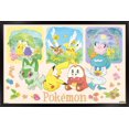 thumbnail image 1 of Pokémon : Une Scène - Groupe, 1 of 4
