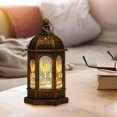 thumbnail image 4 of LED Wind Lights Ramadan Lantern Lamp Hanging for Event decorative tall wall Decor bronze gold, 4 of 8