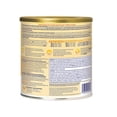 thumbnail image 3 of Nutramigen® A+® with LGG® Hypoallergenic Baby Formula, 3 of 6