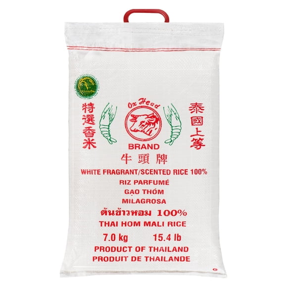 OX Head Rice