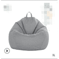 thumbnail image 1 of Faithtur Solid Color Lazy Sofa Cover, No Filler Bean Bag Covers with Handle, 1 of 7