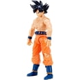 thumbnail image 4 of Bandai America - Dragon Ball Evolve 5 Action Figure Ultra Instinct Goku, 4 of 10
