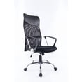 thumbnail image 1 of Chaise de bureau, 1 of 1